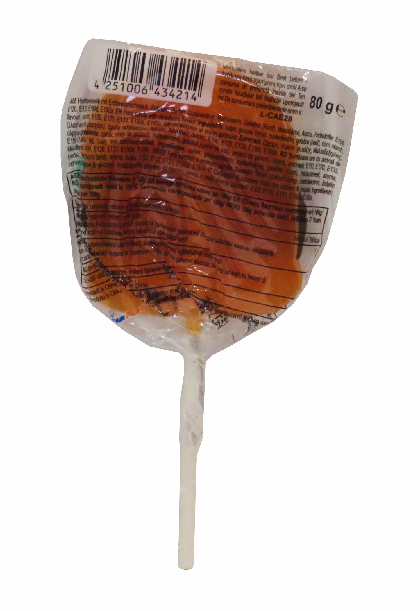 CAPTAIN PLAY Fast Food Center